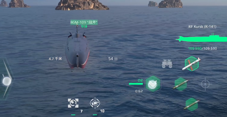 Which are the useful Tier 2 ships in Modern Warships? Recommendations for Tier 2 warships in Modern Warships.