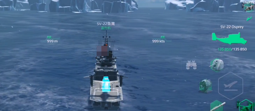 Which are the useful Tier 2 ships in Modern Warships? Recommendations for Tier 2 warships in Modern Warships.