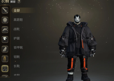 What is the payment model for the FF14 mobile game? How does Final Fantasy 14 Crystal World charge?