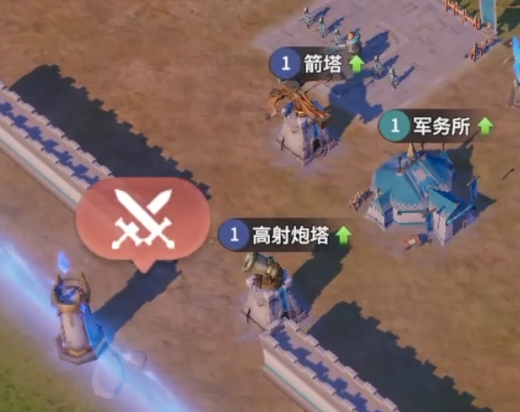What type of game is Dragonstone War? Introduction to Dragonstone War Game