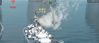 How is the Modern Warship Montana? Analysis of the Montana's Strength in Modern Warships
