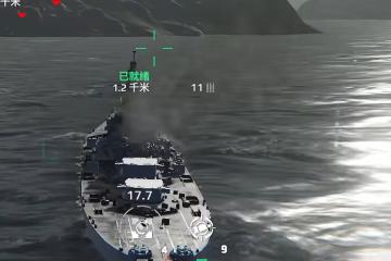 How is the Modern Warship Montana? Analysis of the Montana's Strength in Modern Warships