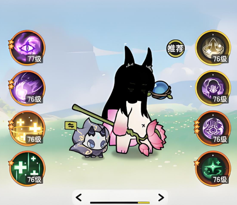 Panduan Strategi Bermain Tales of the Sword Tanpa Menghabiskan Uang Panduan Cara Bermain Tales of the Sword untuk Pemain Biasa