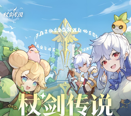 Panduan Strategi Bermain Tales of the Sword Tanpa Menghabiskan Uang Panduan Cara Bermain Tales of the Sword untuk Pemain Biasa