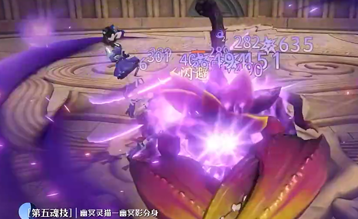 How to Play with the Netherworld Spirit Cat in Douluo Continent: Legend of Evil Suppression Introduction to the Netherworld Spirit Cat gameplay in Douluo Continent: Legend of Evil Suppression