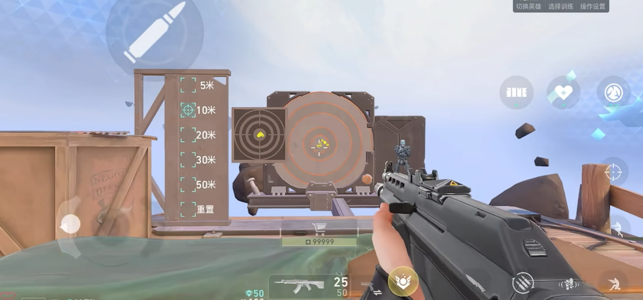 Does Valorant Mobile have a gyroscope? How to play the Valorant Operation: Energy Action?