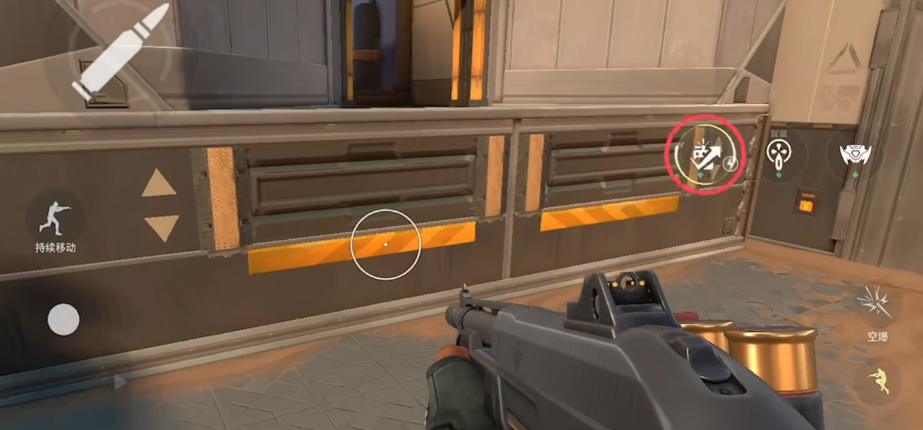 Does Valorant Mobile have a gyroscope? How to play the Valorant Operation: Energy Action?