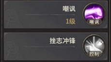 奇迹世界起源战士加点方案分享 奇迹世界起源战士加点攻略