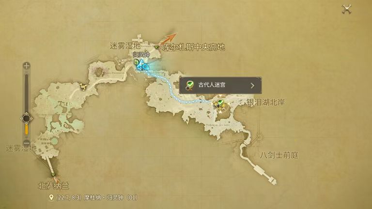 How to Play the Four-Man Instance in Final Fantasy 14 Crystal World: A Guide to Four-Man Instances in the FF14 Mobile Game