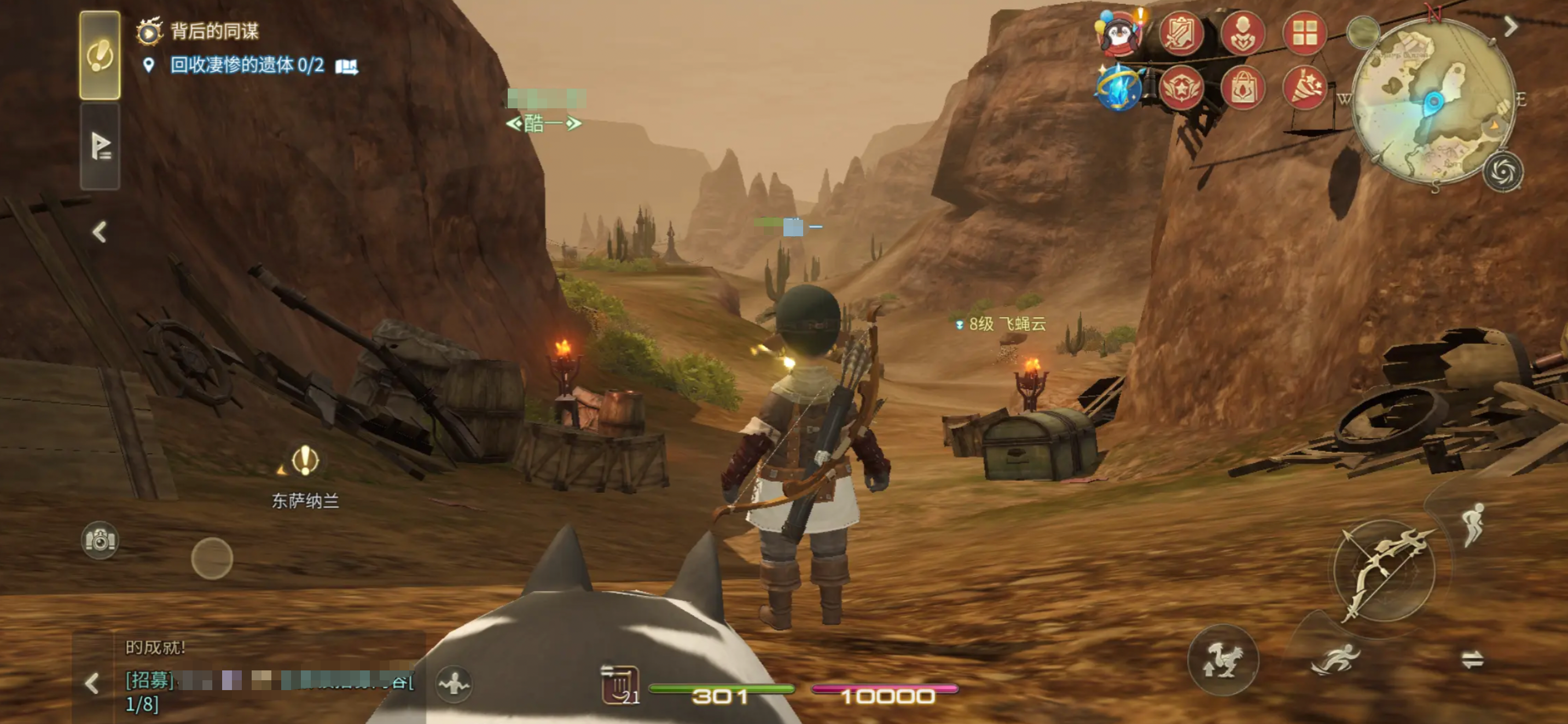 Final Fantasy 14 Mobile Version System Requirements How big is the FF14 mobile game?