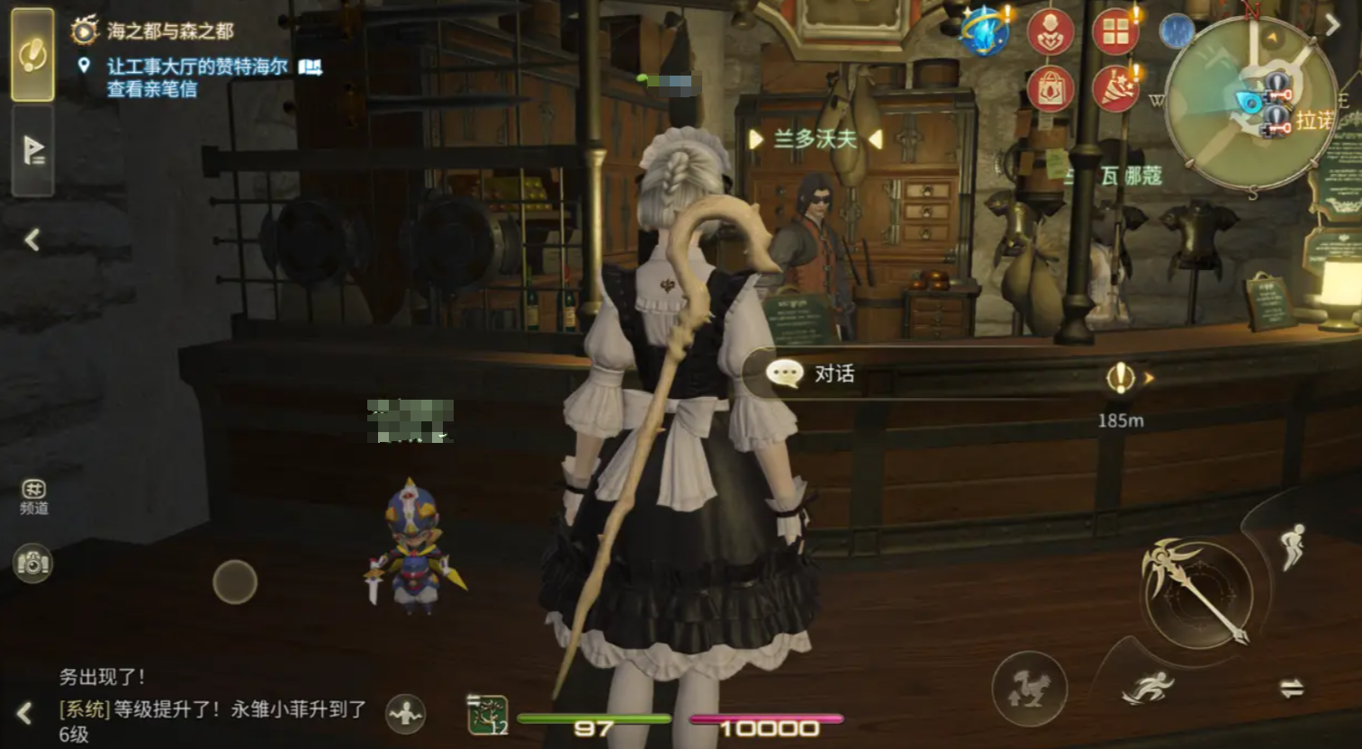 How to Quickly Level Up as a Blacksmith in Final Fantasy 14 Crystal World FF14 Mobile Blacksmith Quick Leveling Guide