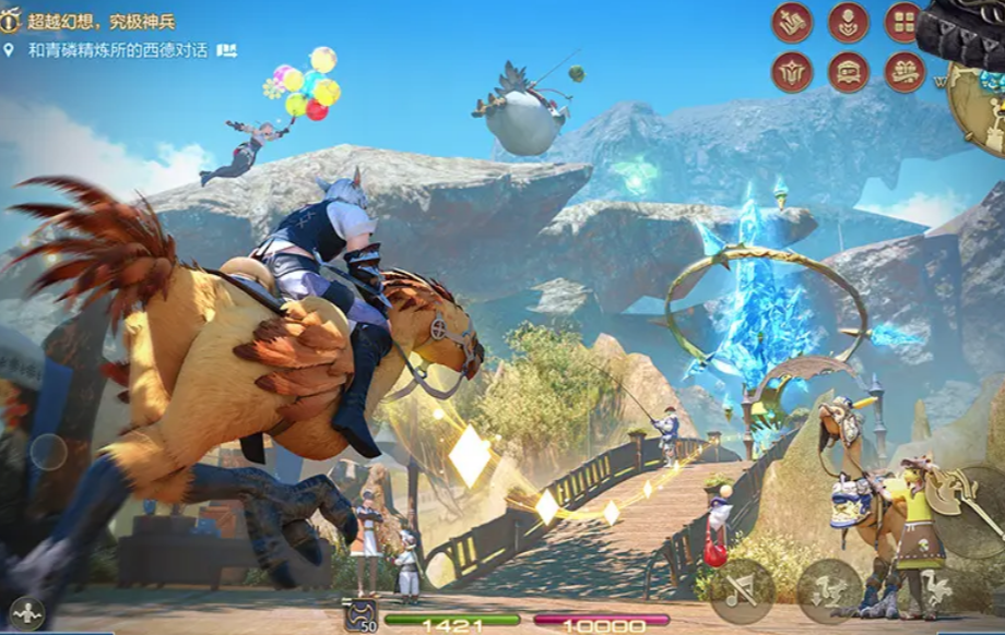 How to Play Fisher in Final Fantasy 14 Crystal World: A Guide to the Fisher Gameplay in FF14 Mobile