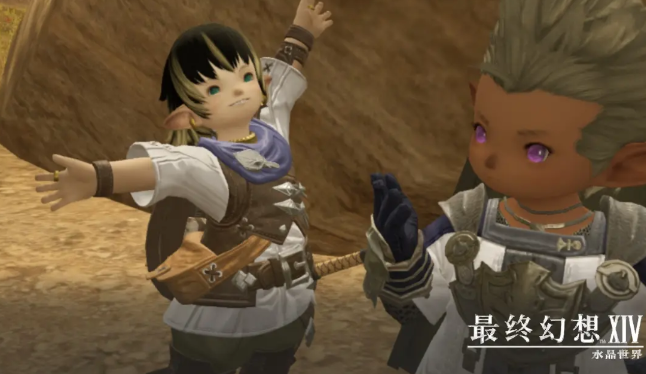 How to Unlock Auto-Pathing in Final Fantasy 14 Crystal World: A Guide to Unlocking Auto-Pathing in the FF14 Mobile Game