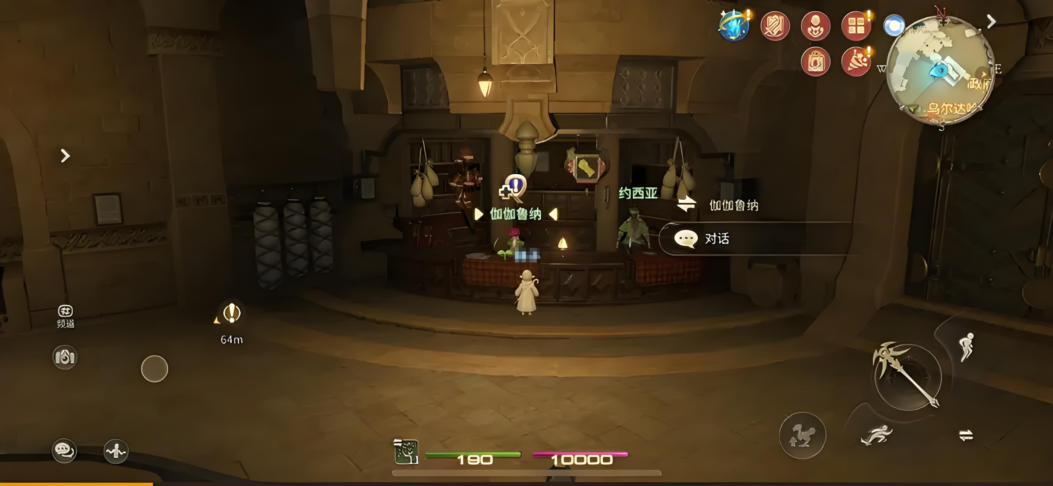 How to Play as a Monk in Final Fantasy 14 Crystal World: A Guide to Playing Monks in the FF14 Mobile Game