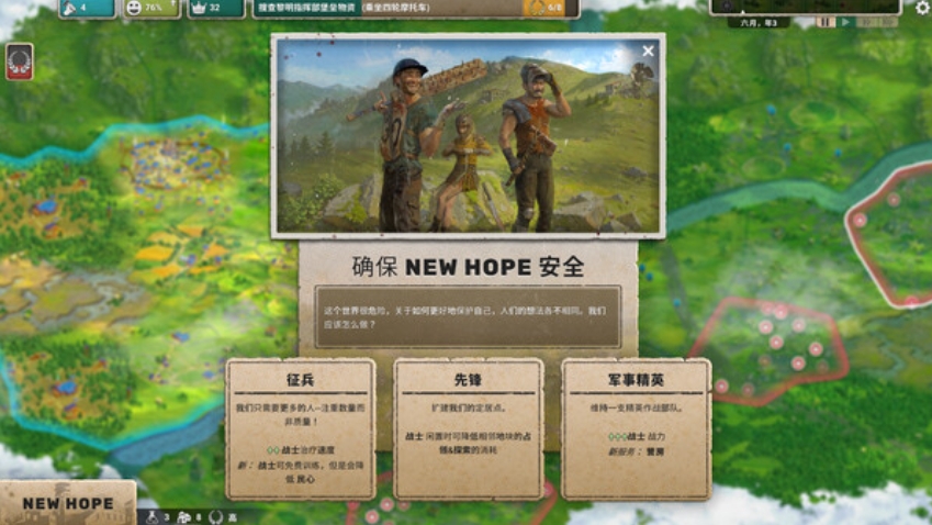 วันที่วางจำหน่ายของ劫后公司发售日期是什么时候 劫后公司上线时间介绍
看来我的回答中不小心包含了原始中文文本。让我重新提供正确的翻译:
วันที่วางจำหน่ายของเกม