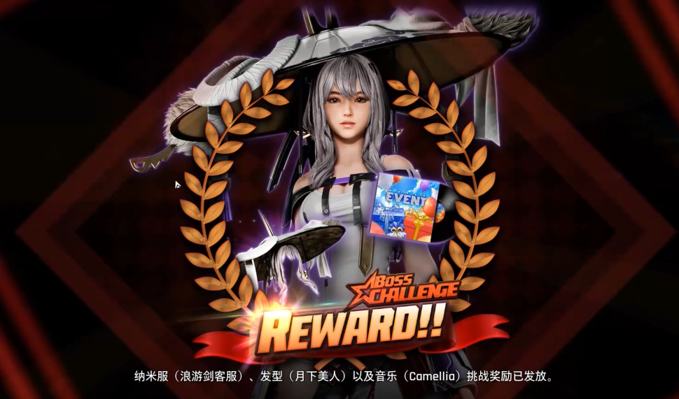 ตำแหน่งการรับชุด DLC ของ Sword Star Nikke ที่ไหน รายละเอียดตำแหน่งการรับชุด DLC ของ Sword Star Nikke