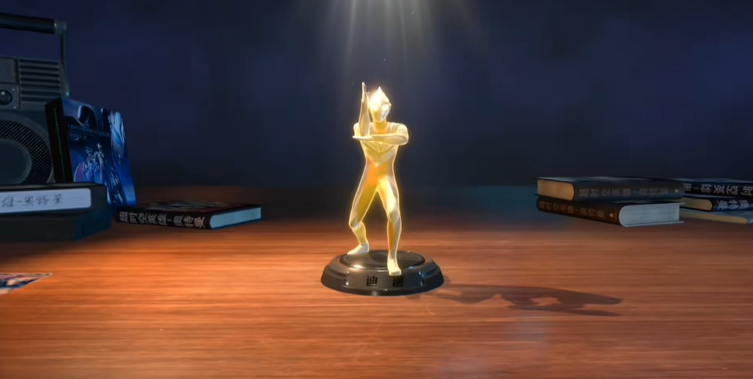 How to Obtain Ultraman Tiga Glitter: A Guide to Acquisition Methods