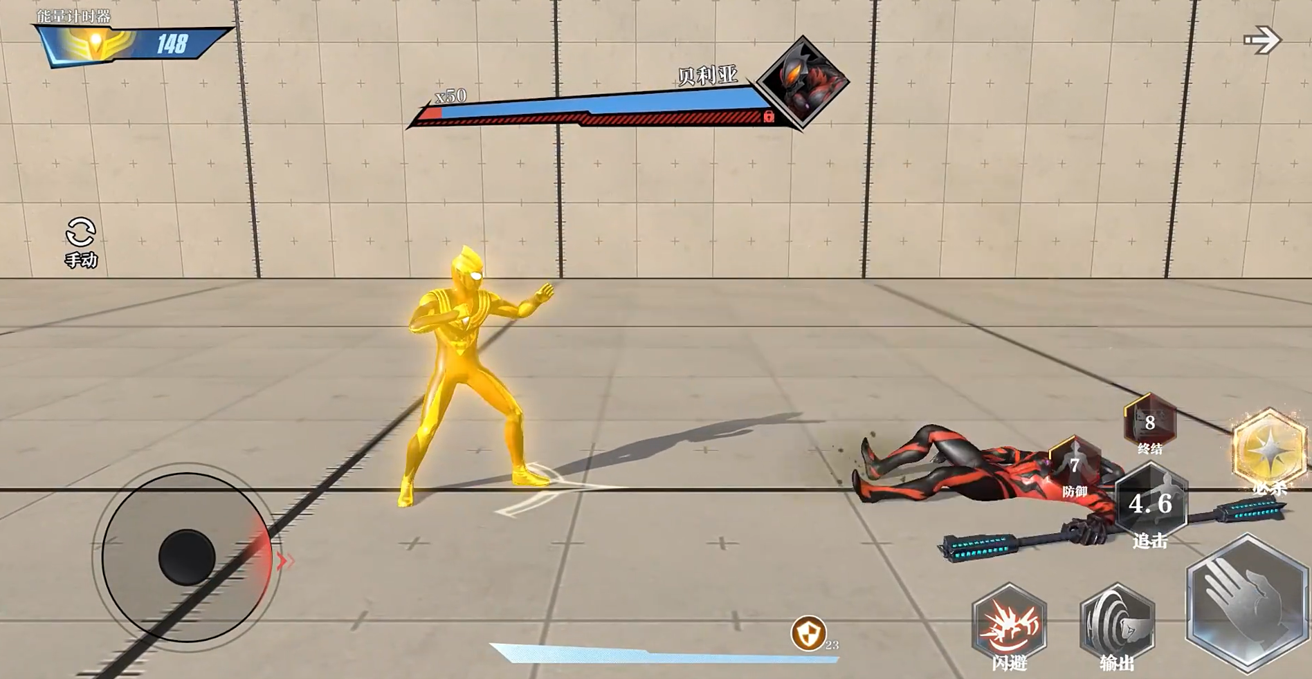 How to Obtain Ultraman Tiga Glitter: A Guide to Acquisition Methods