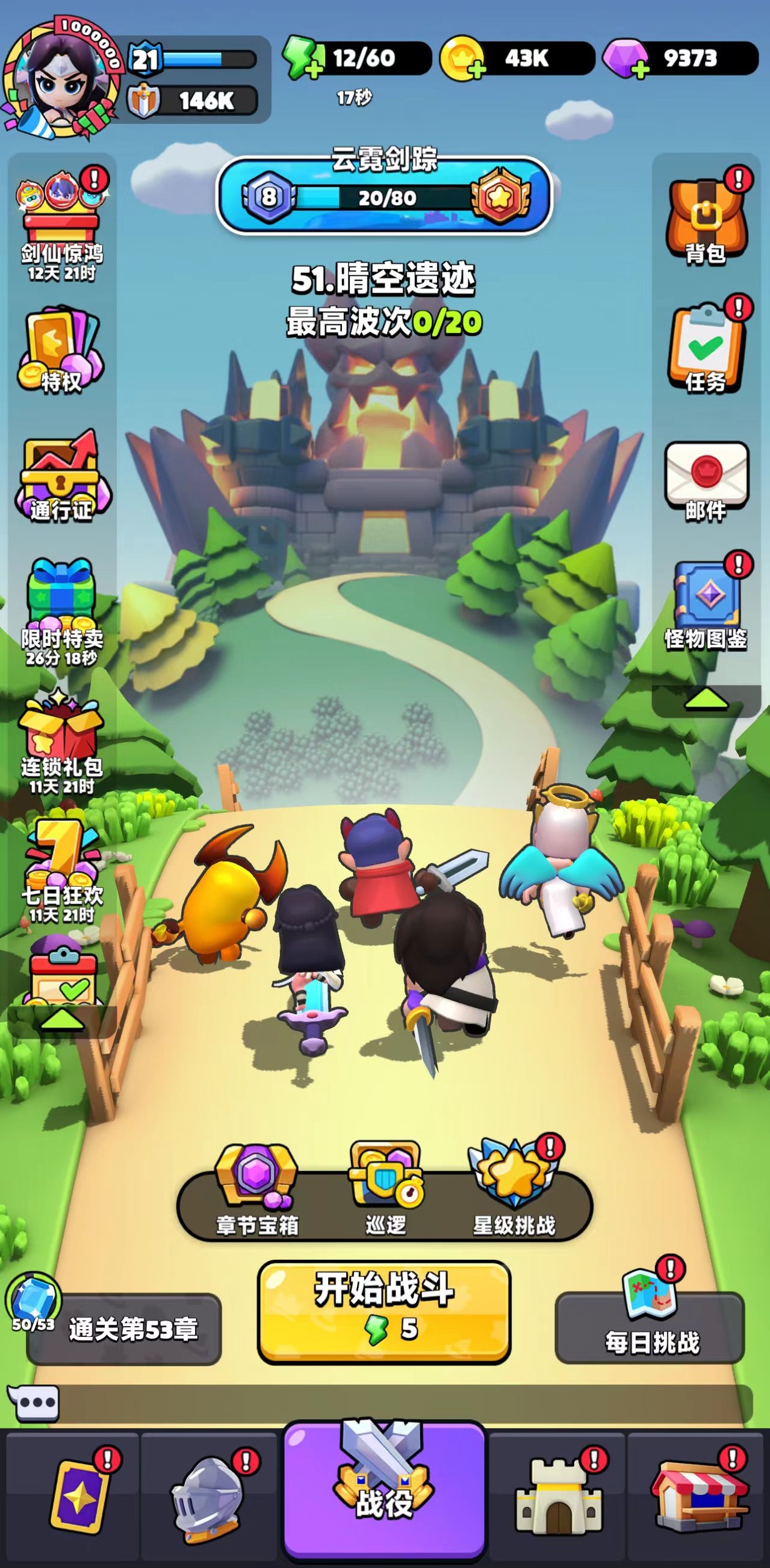 Hướng dẫn chơi và cách nạp tiền trong Rogue Dungeon: Tổng hợp tất cả các mẹo về nạp tiền trong Rogue Dungeon
