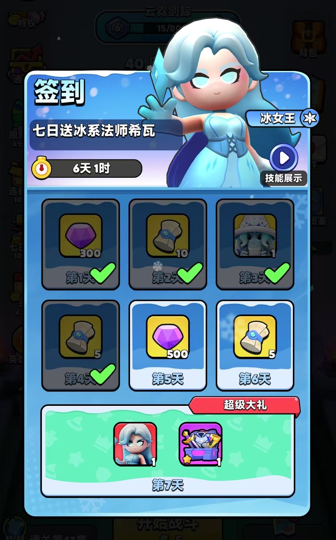 Hướng dẫn chơi và cách nạp tiền trong Rogue Dungeon: Tổng hợp tất cả các mẹo về nạp tiền trong Rogue Dungeon