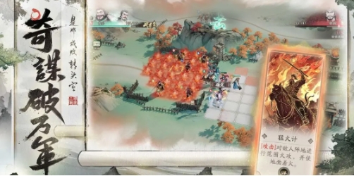 Tam Quốc Vọng Thần Châu có chế độ mua đứt không? Đặc điểm của chế độ chơi game Tam Quốc Vọng神州的望三国游戏模式特色

似乎在翻译过程中出现了一点小错误，我将完整地将其翻译成越南语如下：

Tam Quốc Vọng Thần Châu có chế độ mua đứt không? Đặc điểm của chế độ chơi game Tam Quốc Vọng Thần Châu