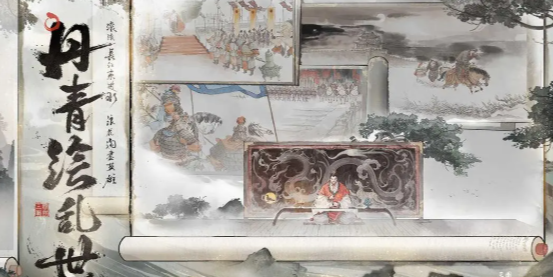 Tam Quốc Vọng Thần Châu có chế độ mua đứt không? Đặc điểm của chế độ chơi game Tam Quốc Vọng神州的望三国游戏模式特色
似乎在翻译过程中出现了一点小错误,我将完整地将其翻译成越南语如下:
Tam Quốc Vọng Thần Châu có chế độ mua đứt không? Đặc điểm của chế độ chơi game Tam Quốc Vọng Thần Châu