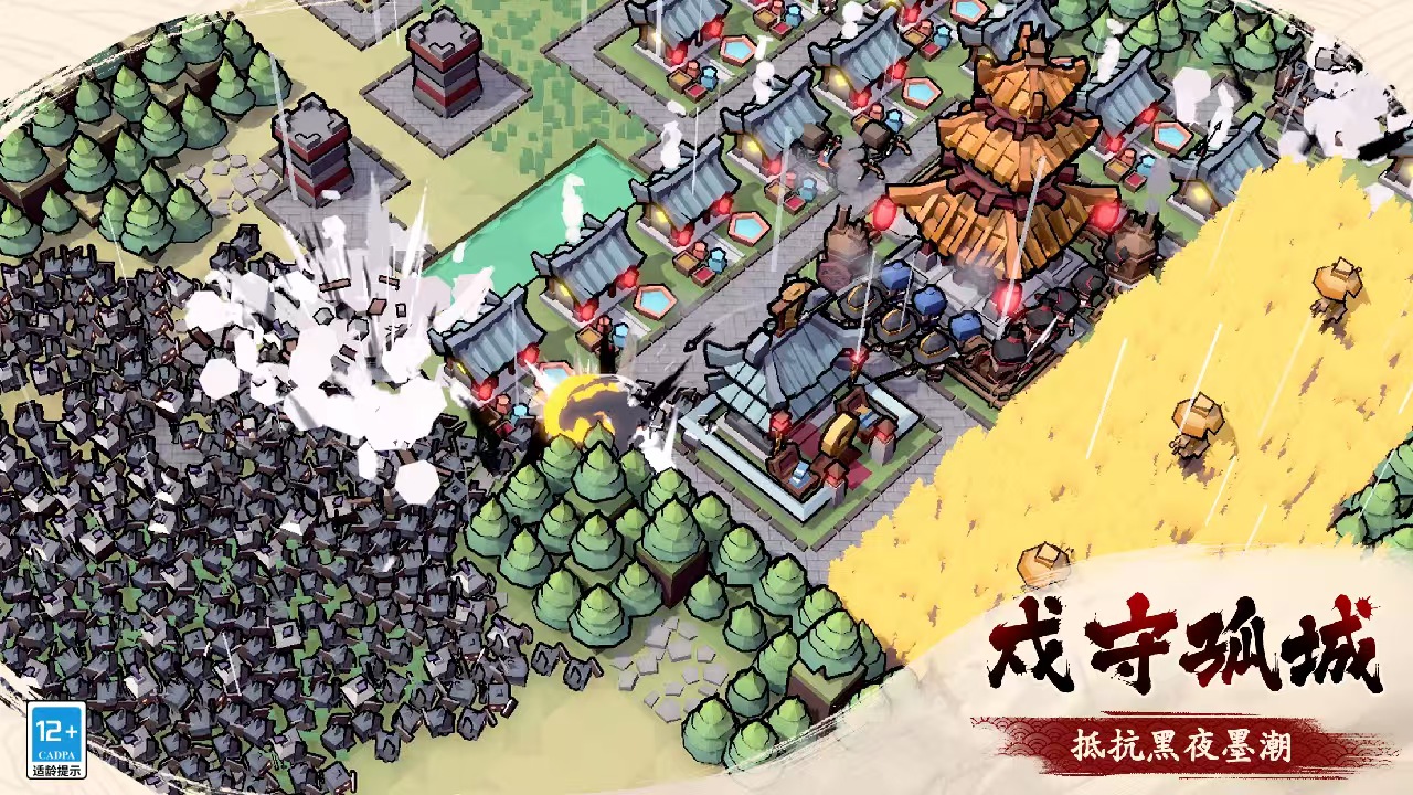 Mạc Thủ Cô Thành là loại game gì? Giới thiệu về thể loại game Mạc Thủ Cô Thành