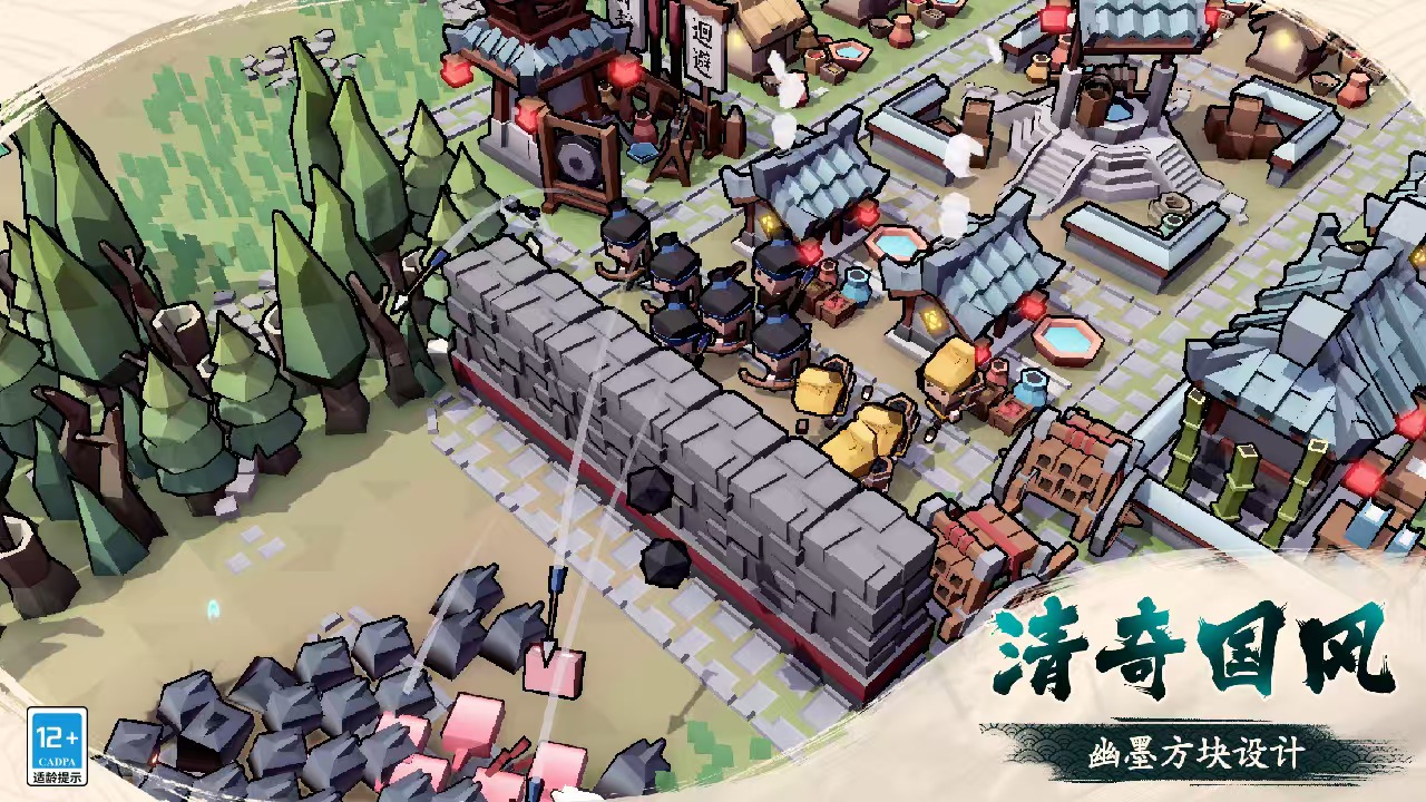 Mạc Thủ Cô Thành là loại game gì? Giới thiệu về thể loại game Mạc Thủ Cô Thành