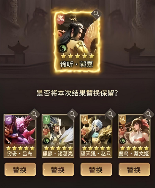 Cách chơi nuôi dưỡng linh hồn tướng trong game Wangzhe Rongyan: Giới thiệu cách chơi nuôi dưỡng linh hồn tướng