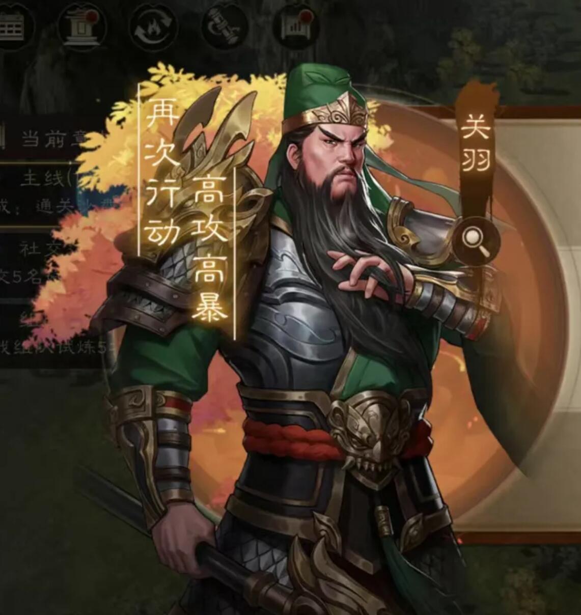 Các gói quà tặng trong Tam Quốc Chí: Truyện Tào Tháo mới Có những gói quà tặng nào trong Tam Quốc Chí: Truyện Tào Tháo mới