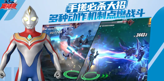 How to download the mobile version of Ultraman Super Space-Time Hero? Sharing the download address for the Ultraman Super Space-Time Hero mobile game.