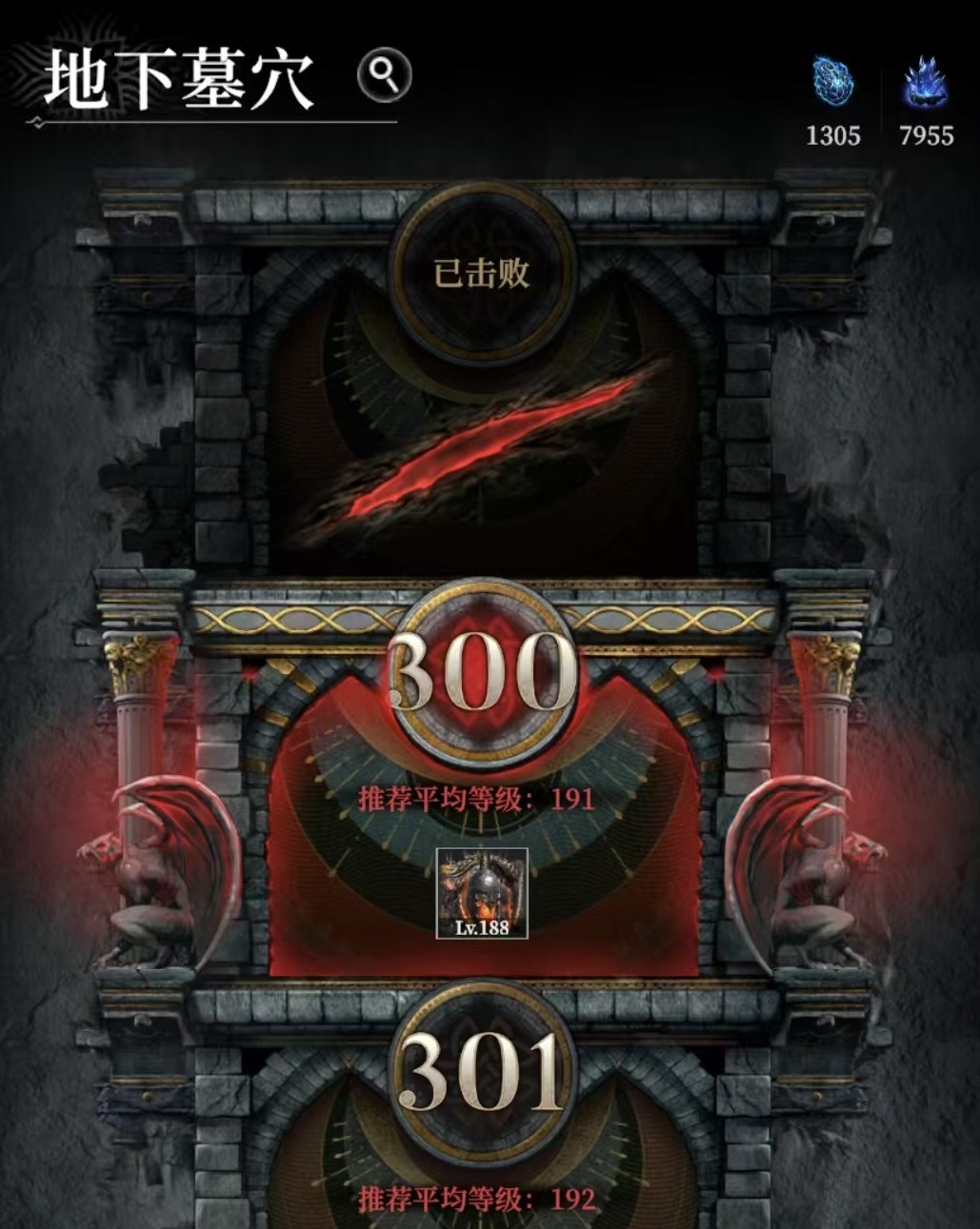 How to Clear Level 300 of the Tomb in Dungeon Castle 4: A Guide to Clearing Level 300 of the Tomb
