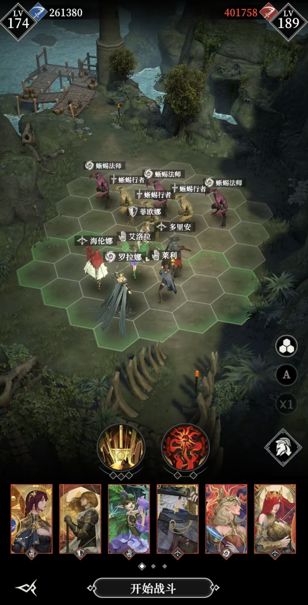 How to Clear Level 300 of the Tomb in Dungeon Castle 4: A Guide to Clearing Level 300 of the Tomb