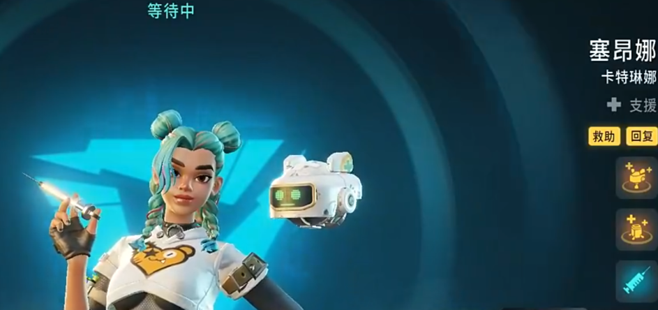 Recommended Support Heroes for Yanguang 84 Which Support Hero is Good for Yanguang 84