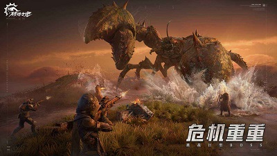 When will Shattered Lands 2025 be released? Introduction to the release time of Shattered Lands