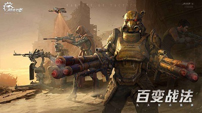 When will Shattered Lands 2025 be released? Introduction to the release time of Shattered Lands