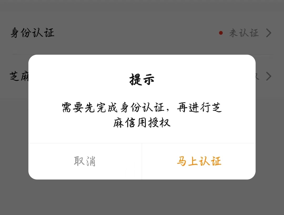 Where to buy Xianshan Xiaonong accounts: Xianshan Xiaonong account trading platform sharing