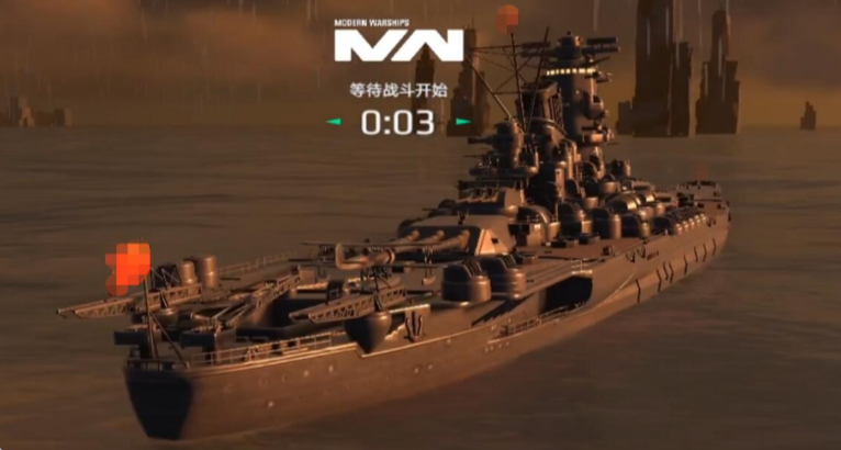 How long until Modern Warships is released Introduction to the release of Modern Warships