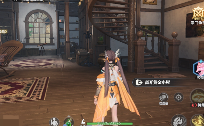 Where is the Douluo Secret Treasure in the Soul Hunting World of Douluo Continent? A Guide to the Location of the Douluo Secret Treasure in the Soul Hunting World of Douluo Continent