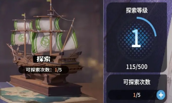 A Beginner's Guide to Dragon Stone Wars: A Starter's Guide for the Mobile Game Dragon Stone Wars