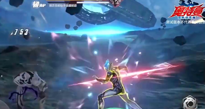 Ultraman Blazer Introduction in Ultraman Transcendence Heroes, Is Ultraman Blazer Powerful?