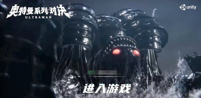奥特曼系列对决战斗系统怎么玩 奥特曼系列对决战斗系统玩法介绍