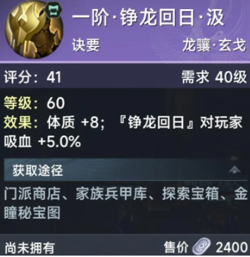 此间山海拍卖怎么玩 此间山海拍卖交易规则
