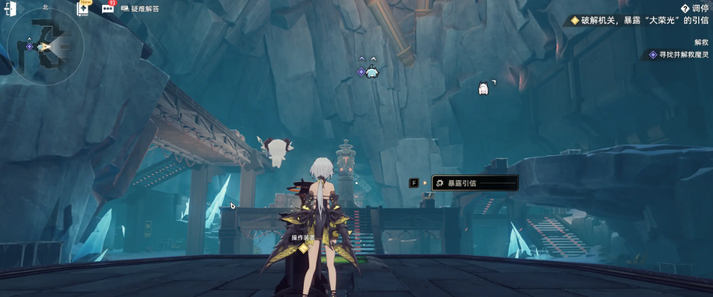 What are the materials for forging dual helix weapons and how to obtain them