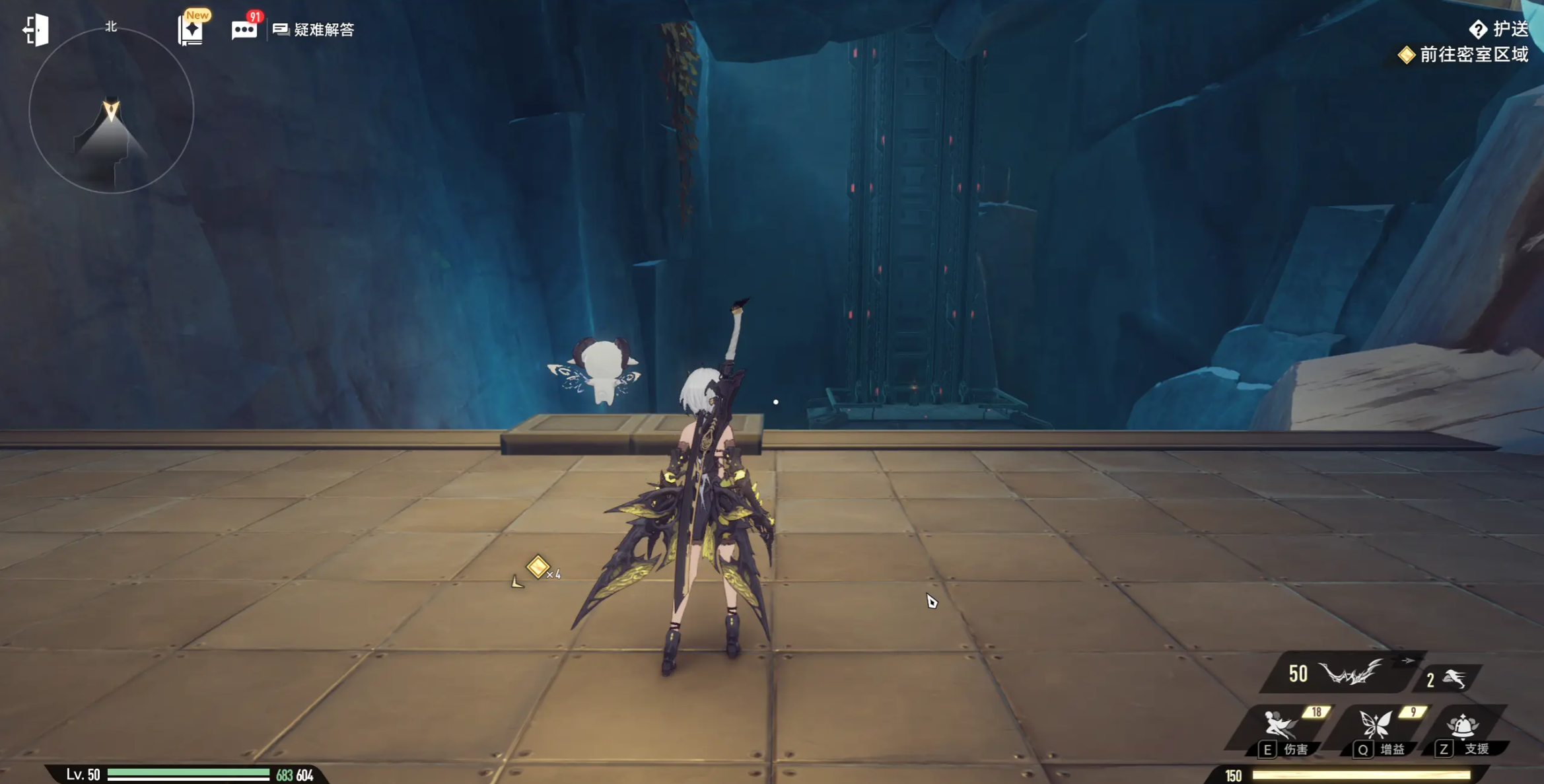 What are the materials for forging dual helix weapons and how to obtain them