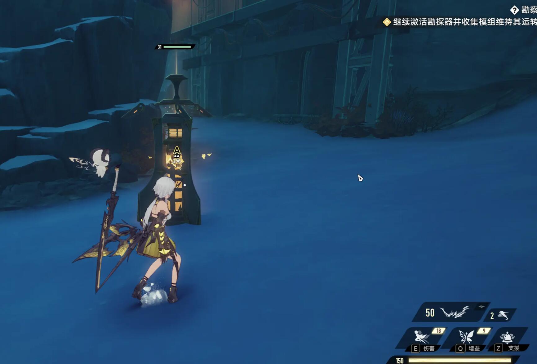What are the materials for forging dual helix weapons and how to obtain them