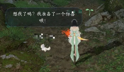 Introduction to Pet Dialogue Gameplay in Justice Mobile: How to Play Pet Dialogue in Justice Mobile