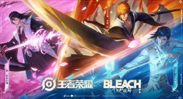 Introduction to the Naruto Shippuden collaboration in Honor of Kings: What does the Naruto Shippuden collaboration in Honor of Kings include? 

(Note: The original text mentions "死神联动" which could be interpreted as a collaboration with "Naruto Shippuden" given its popularity, but it literally translates to "Reaper collaboration". If "死神" refers to another specific title or character, please provide more context for an accurate translation.)