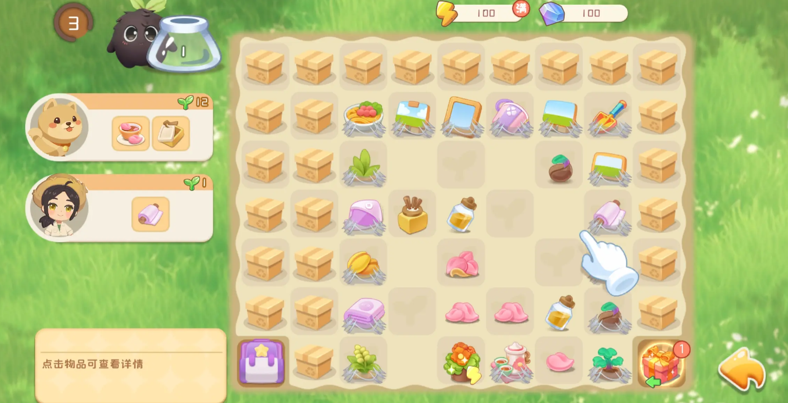 Detailed Interpretation of Carbon Island Strategy Introduction to Carbon Island Gameplay