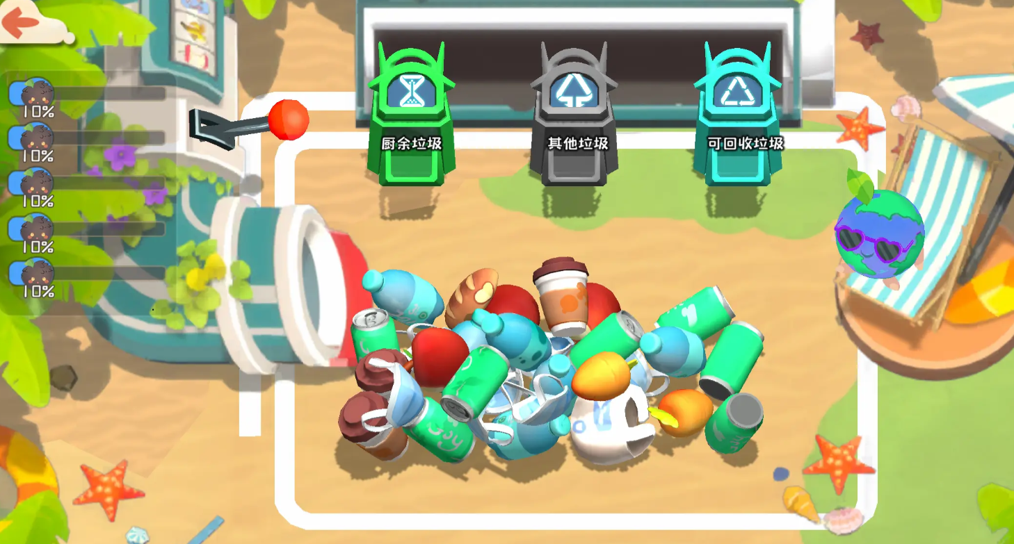 Detailed Interpretation of Carbon Island Strategy Introduction to Carbon Island Gameplay
